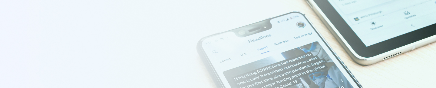 ニュース・お知らせ