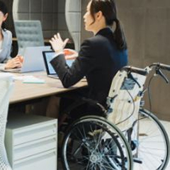 総合コンサルティング