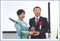 令和元年度 障がい者雇用エクセレントカンパニー賞(東京都知事賞)を受賞