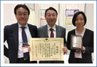 令和元年度東京ライフ・ワーク・バランス認定企業に認定