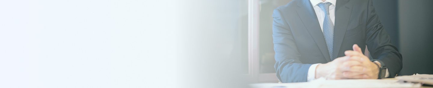 総合コンサルティング