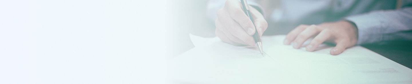 個人情報保護方針