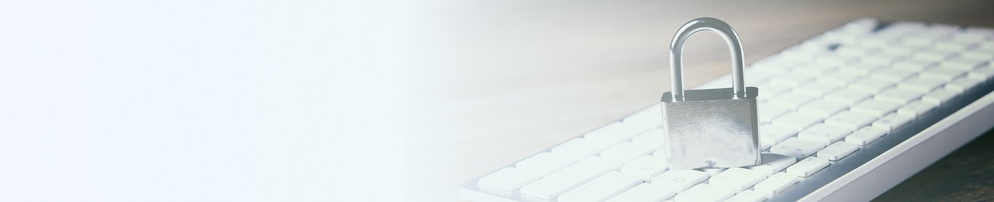 情報セキュリティ基本方針