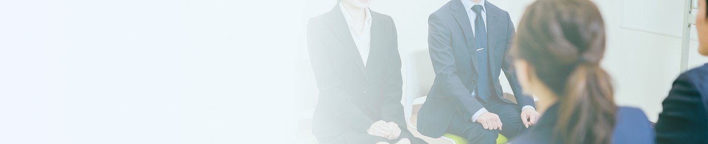 マンパワーグループ プラス株式会社の採用選考受験者の方へ